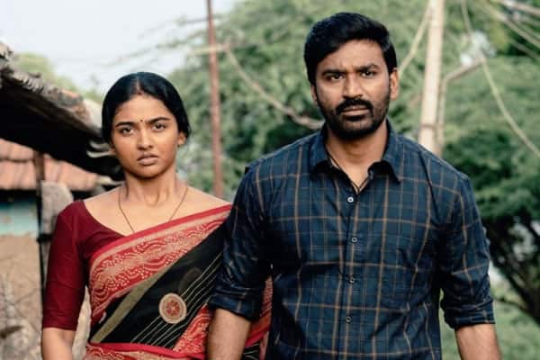 கர