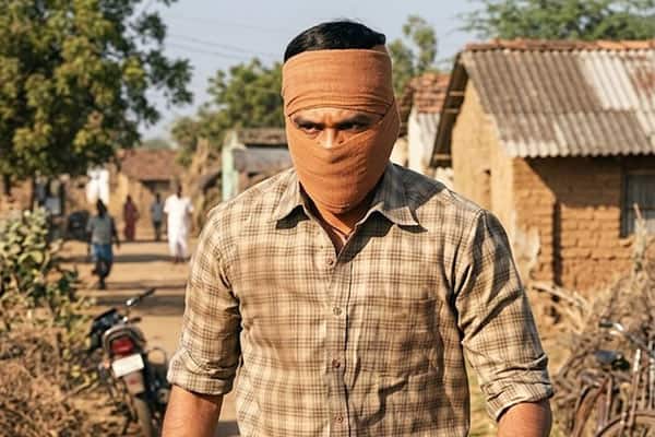 கர