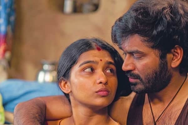 கர