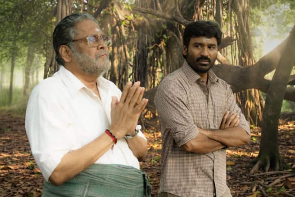 கர