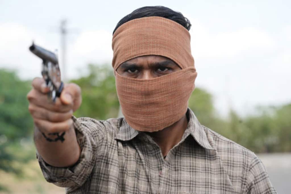 கர