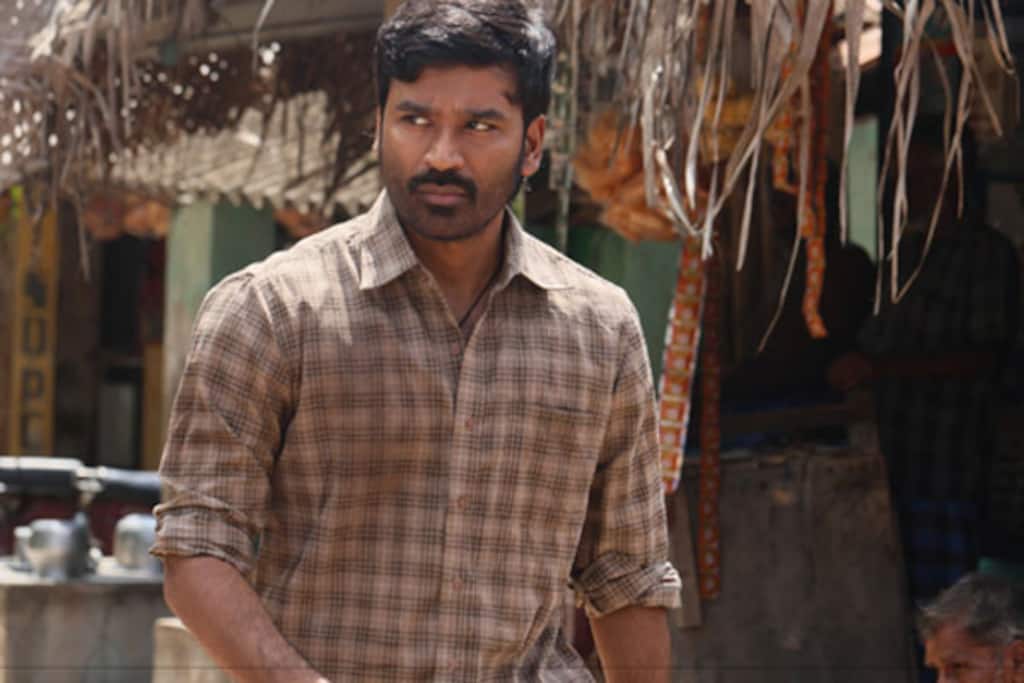 கர