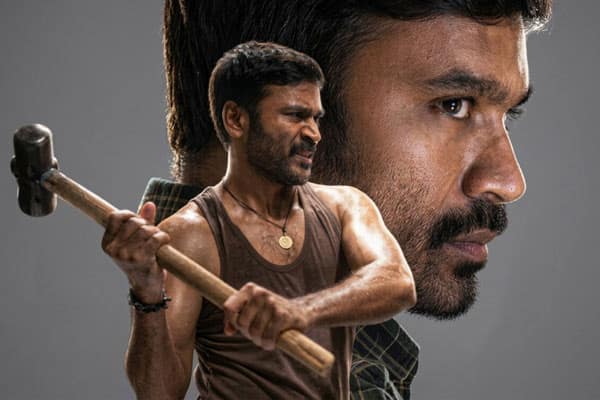 கர