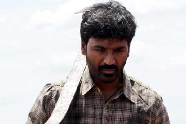 கர