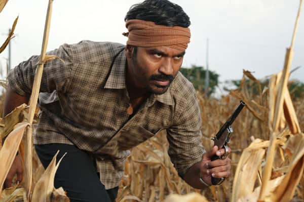 கர