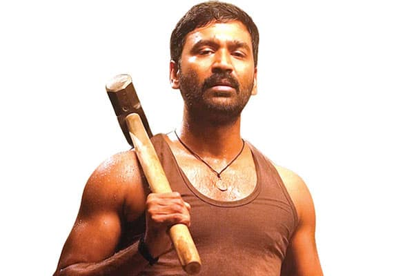 கர