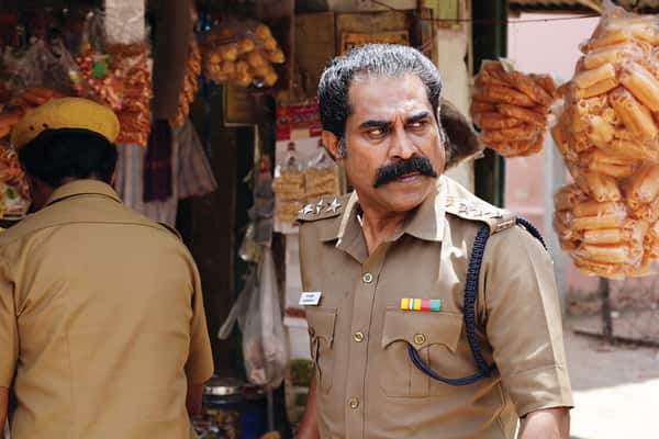கர