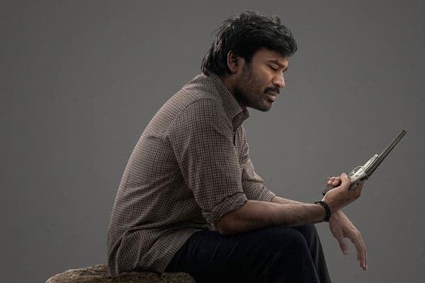 கர,Kara