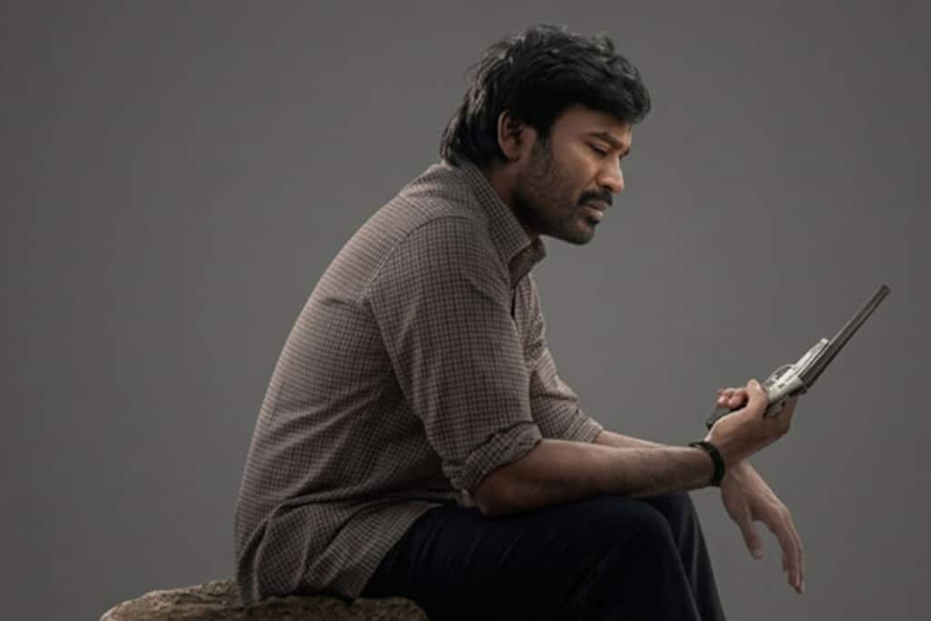 கர