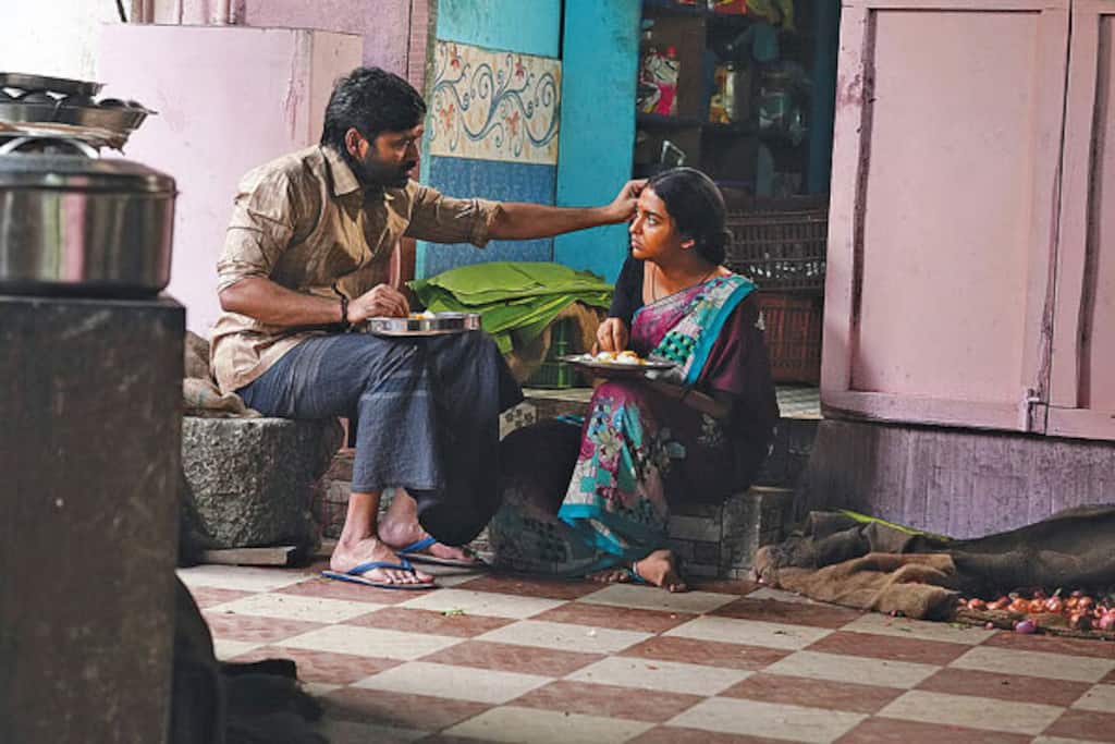 கர