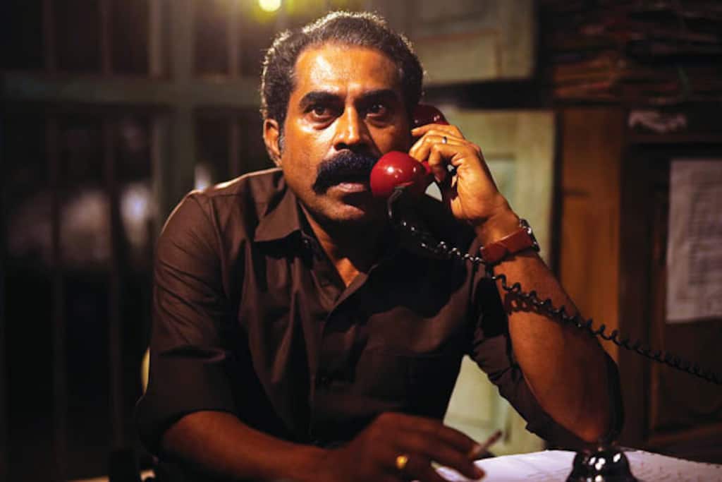கர