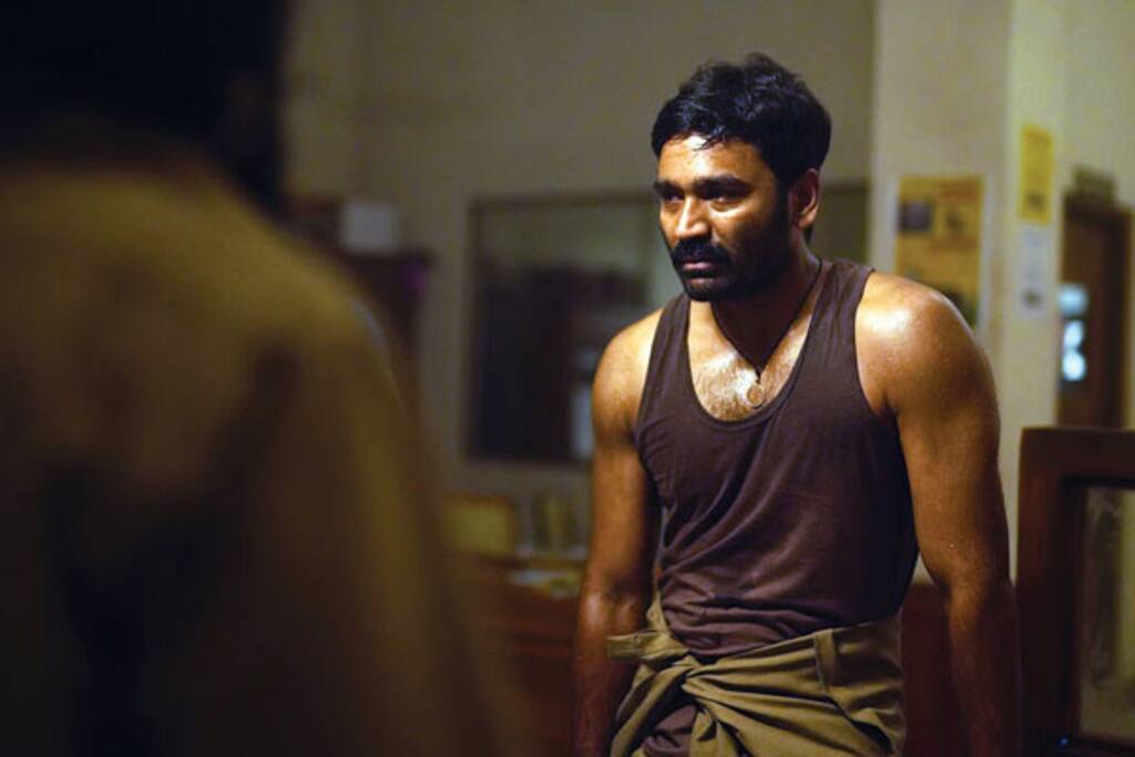 கர