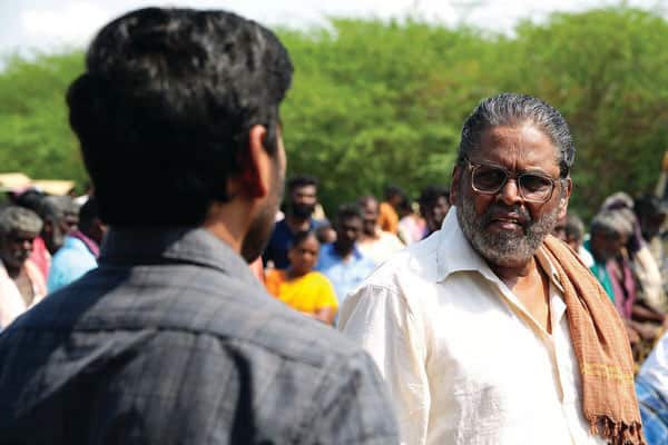 கர