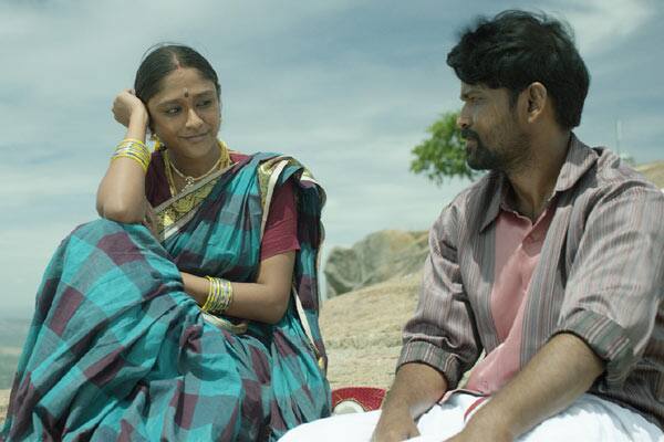தொரட்டி,Thorati