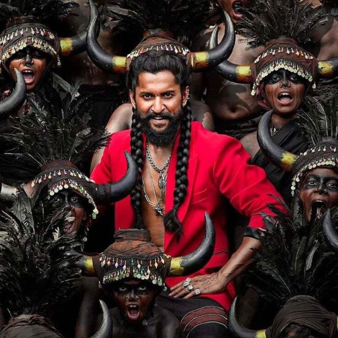 தி பாரடைஸ்,The Paradise