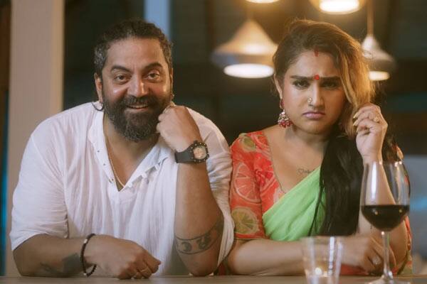 மிஸஸ் அண்ட் மிஸ்டர்,Mrs And Mr