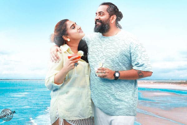 மிஸஸ் அண்ட் மிஸ்டர்,Mrs And Mr