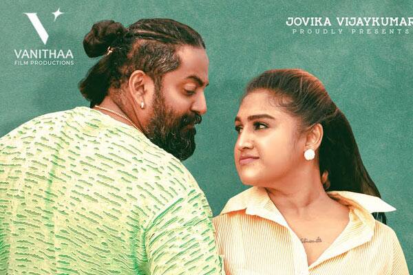 மிஸஸ் அண்ட் மிஸ்டர்,Mrs And Mr