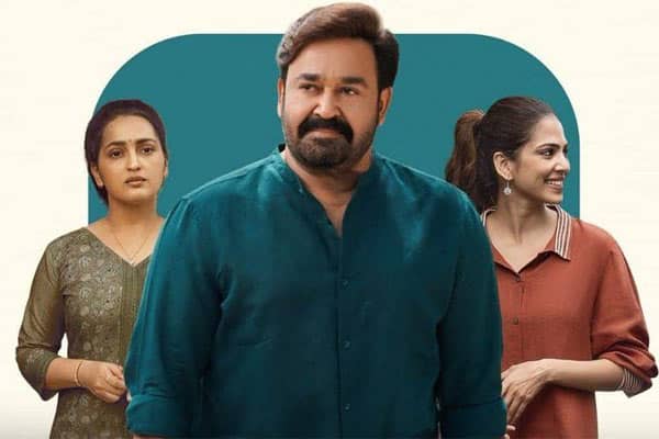 ஹிருதயபூர்வம் (மலையாளம்),Hridayapoorvam