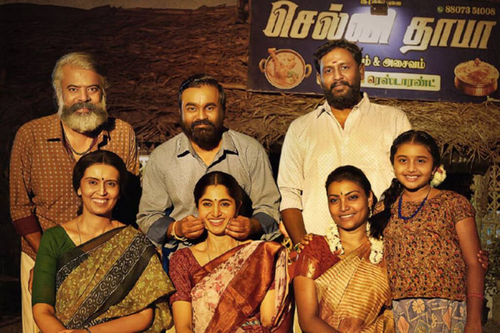 மனிதன் தெய்வமாகலாம்