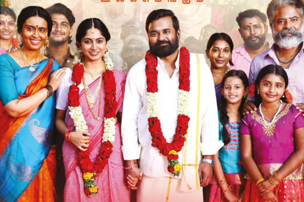 மனிதன் தெய்வமாகலாம்