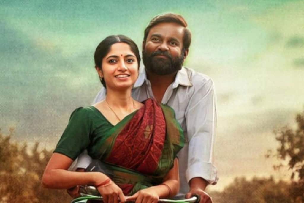 மனிதன் தெய்வமாகலாம்