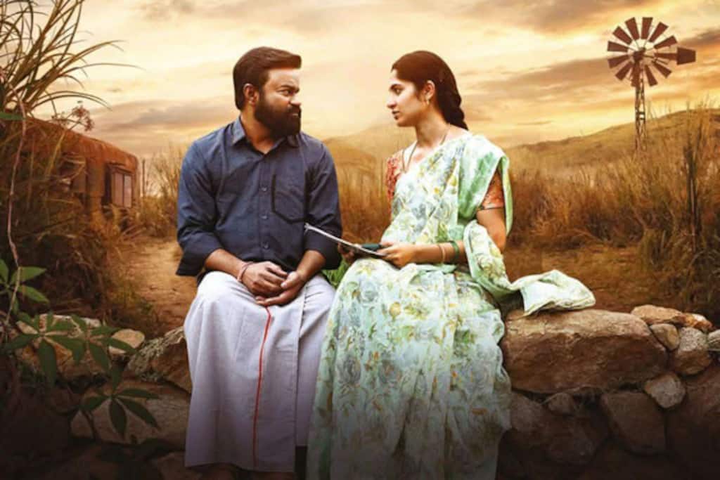 மனிதன் தெய்வமாகலாம்