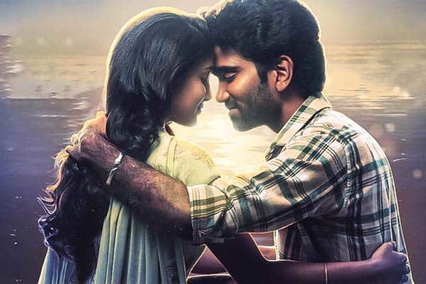 லவ் டுடே,Love Today