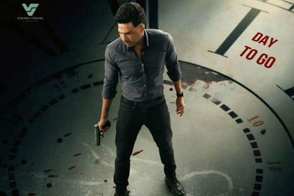 ஆர்யன்,Aaryan