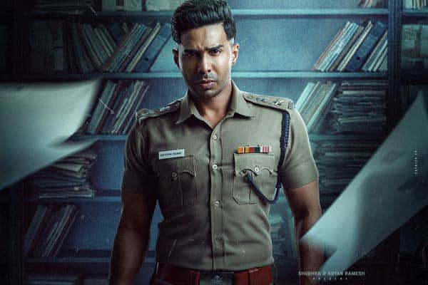 ஆர்யன்,Aaryan