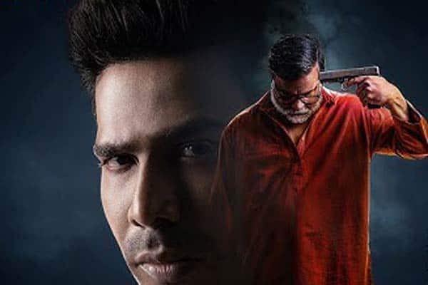 ஆர்யன்,Aaryan