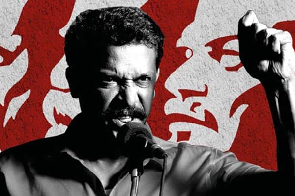 சங்கத்தலைவன்,Sangathalaivan