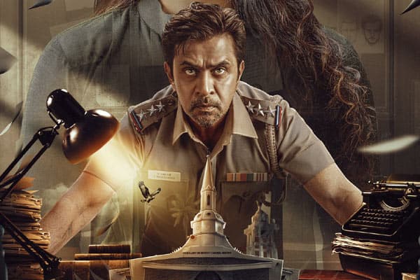 தீயவர் குலை நடுங்க,Theeyavar kulai nadunga