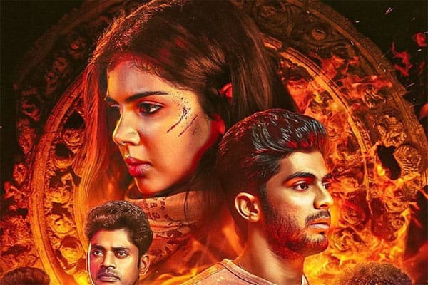 லோகா சாப்டர் 1 சந்திரா (மலையாளம்),Lokah chapter 1 chandra