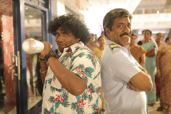 கூர்கா,Gurkha