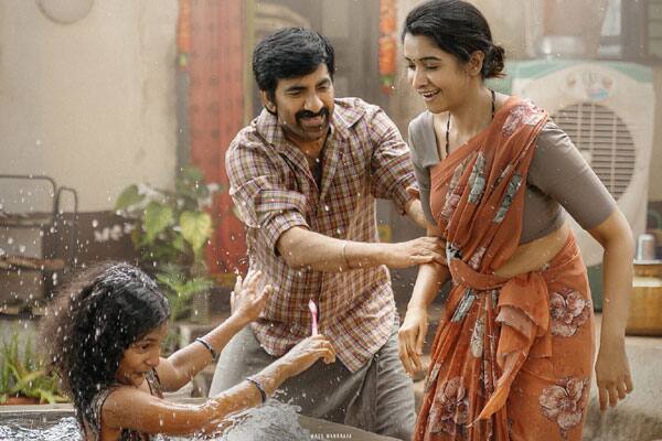இருமுடி கட்டு,Irumudi Kattu