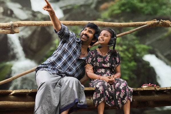இருமுடி கட்டு,Irumudi Kattu