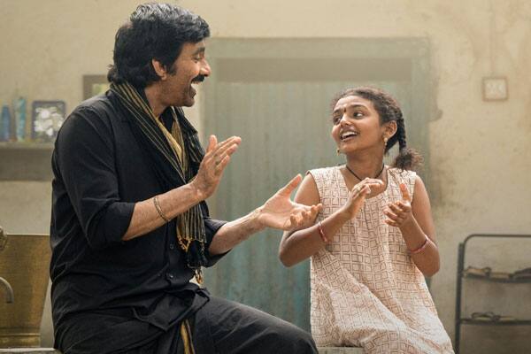 இருமுடி கட்டு,Irumudi Kattu