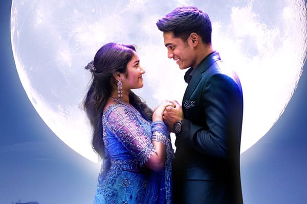 நிலவுக்கு என்மேல் என்னடி கோபம்