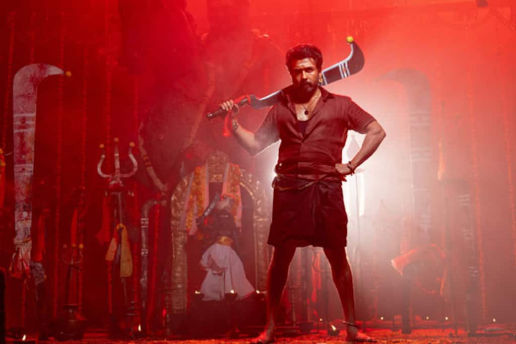 கருப்பு