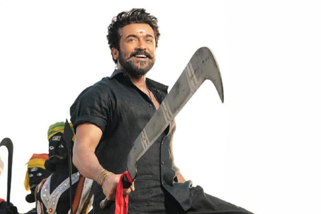 கருப்பு