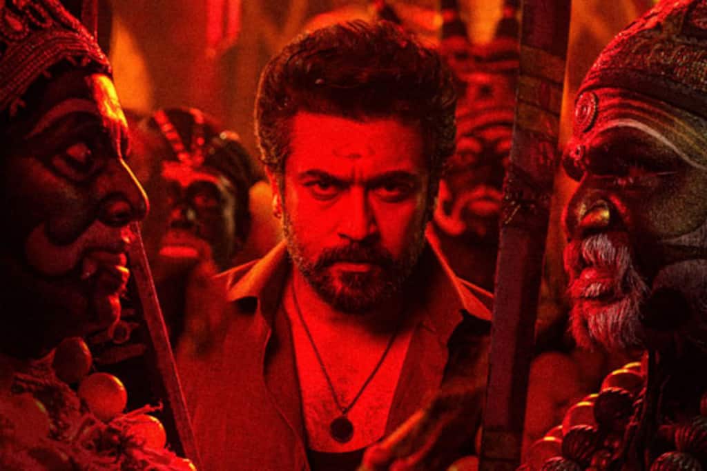 கருப்பு