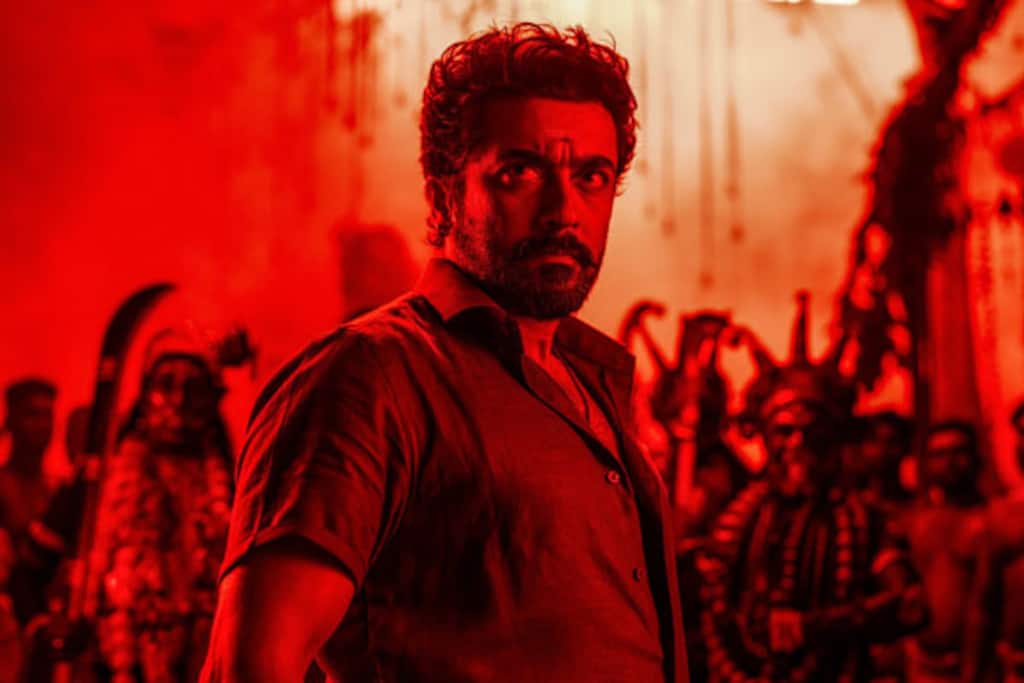 கருப்பு
