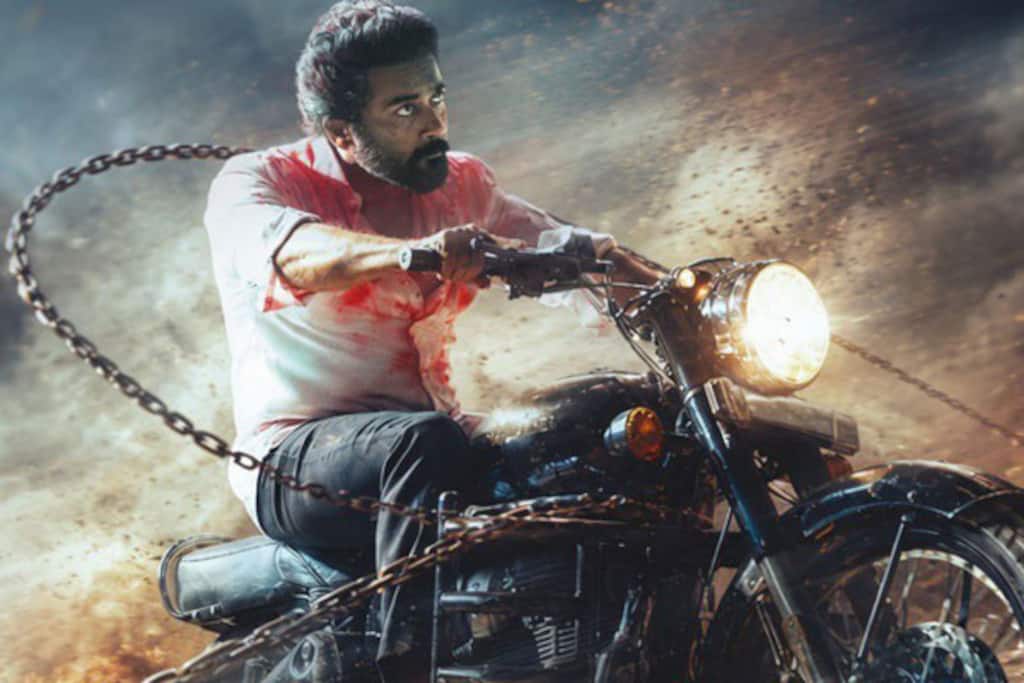 கருப்பு