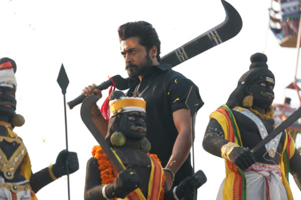 கருப்பு