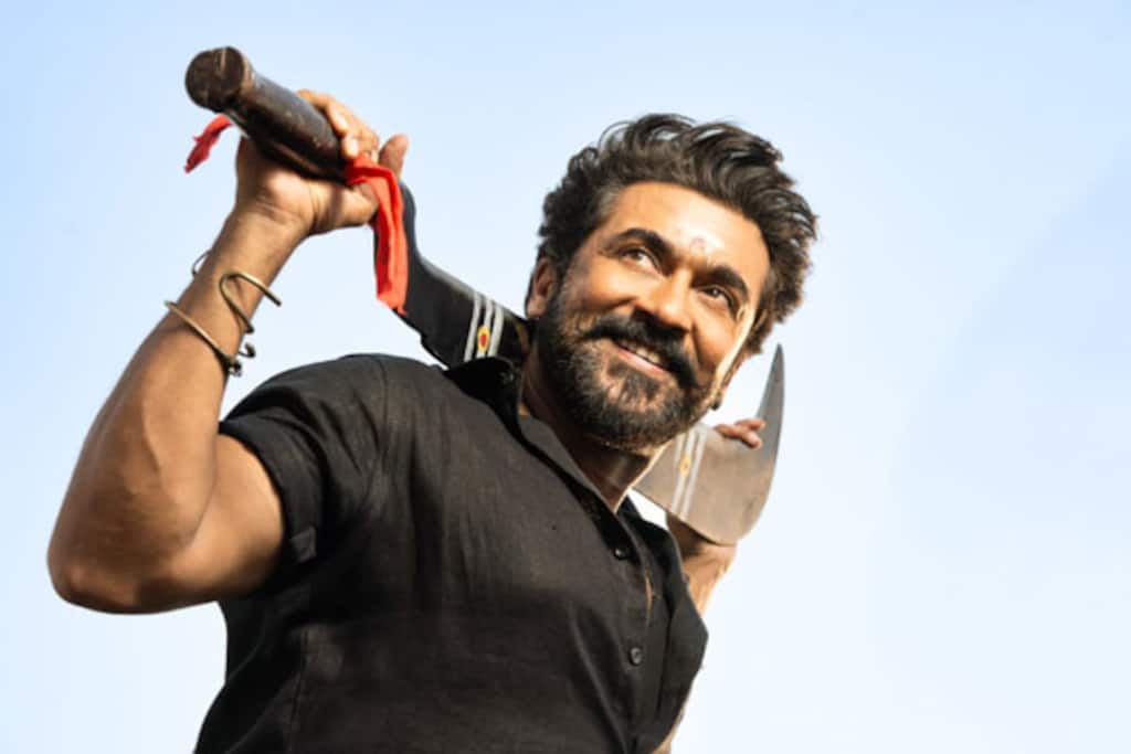 கருப்பு