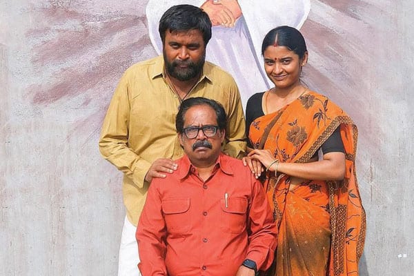 மை லார்ட்,My Lord