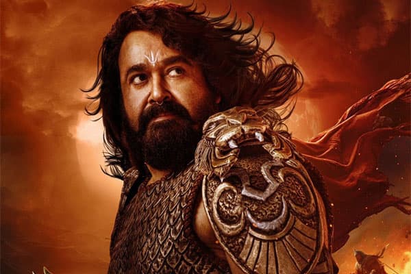 விருஷபா (மலையாளம், தெலுங்கு),Vrusshabha