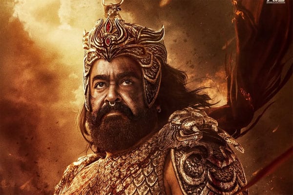 விருஷபா (மலையாளம், தெலுங்கு),Vrusshabha