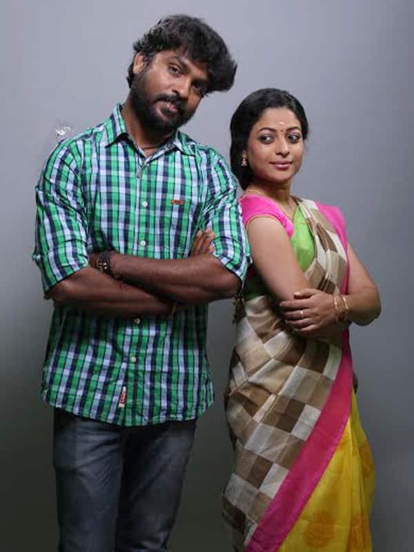 பீச்சாங்கை,Peechankai